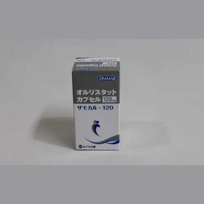 ザモカル