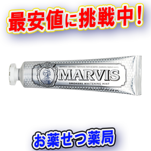 ホワイトニングミントトゥースペース 85ml