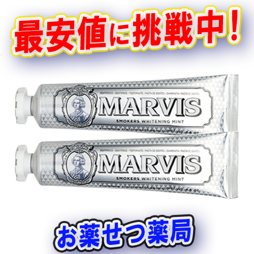 ホワイトニングミントトゥースペース 85ml