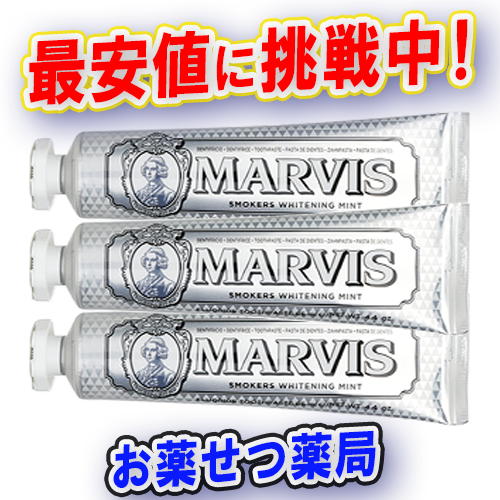 ホワイトニングミントトゥースペース 85ml