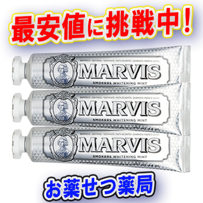 ホワイトニングミントトゥースペース 85ml